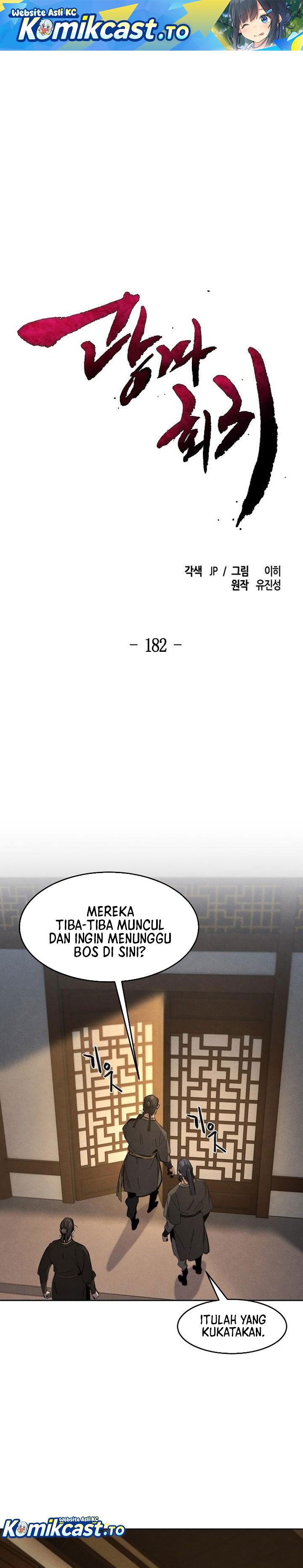 Return of the Mad Demon Chapter 182 Bahasa Indonesia