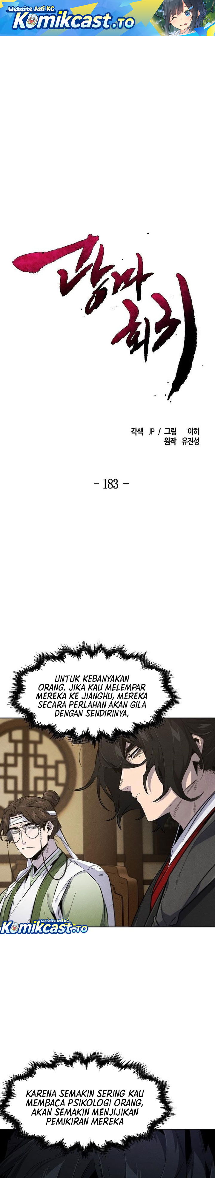 Dilarang COPAS - situs resmi www.mangacanblog.com - Komik return of the mad demon 183 - chapter 183 184 Indonesia return of the mad demon 183 - chapter 183 Terbaru 1|Baca Manga Komik Indonesia|Mangacan