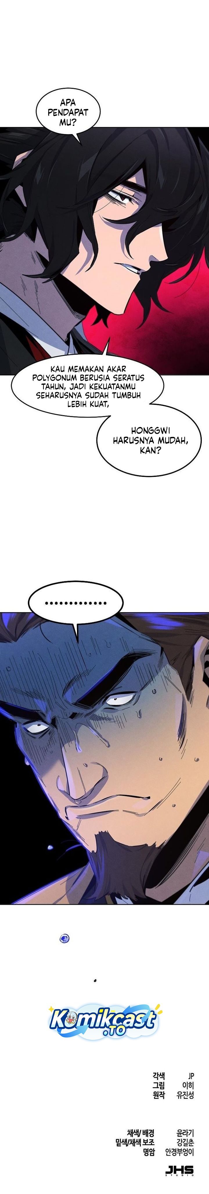 Dilarang COPAS - situs resmi www.mangacanblog.com - Komik return of the mad demon 185 - chapter 185 186 Indonesia return of the mad demon 185 - chapter 185 Terbaru 27|Baca Manga Komik Indonesia|Mangacan