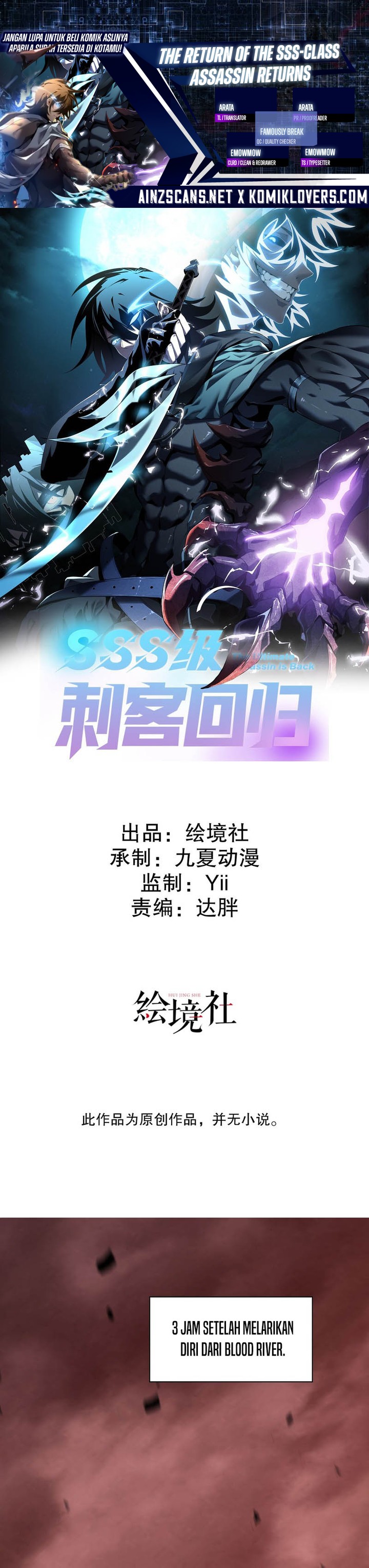 Return of the SSS-Class Assassin Chapter 02 Bahasa Indonesia