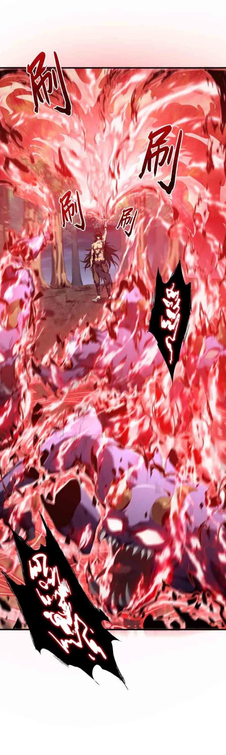 Return of the SSS-Class Assassin chapter 4