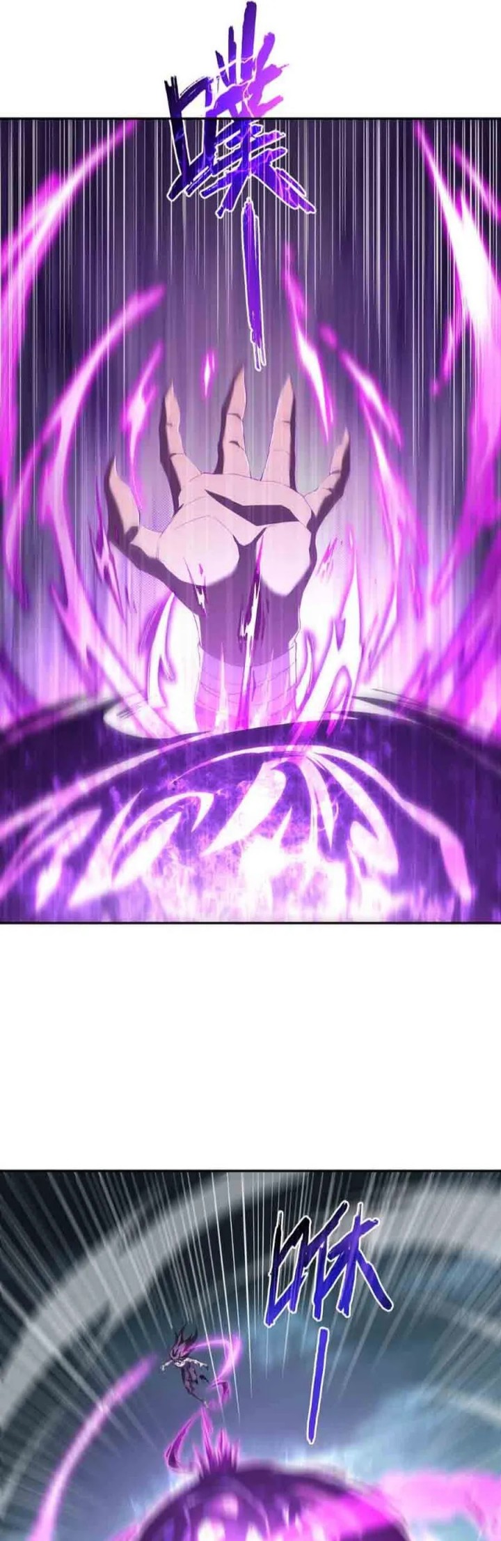 Return of the SSS-Class Assassin chapter 5