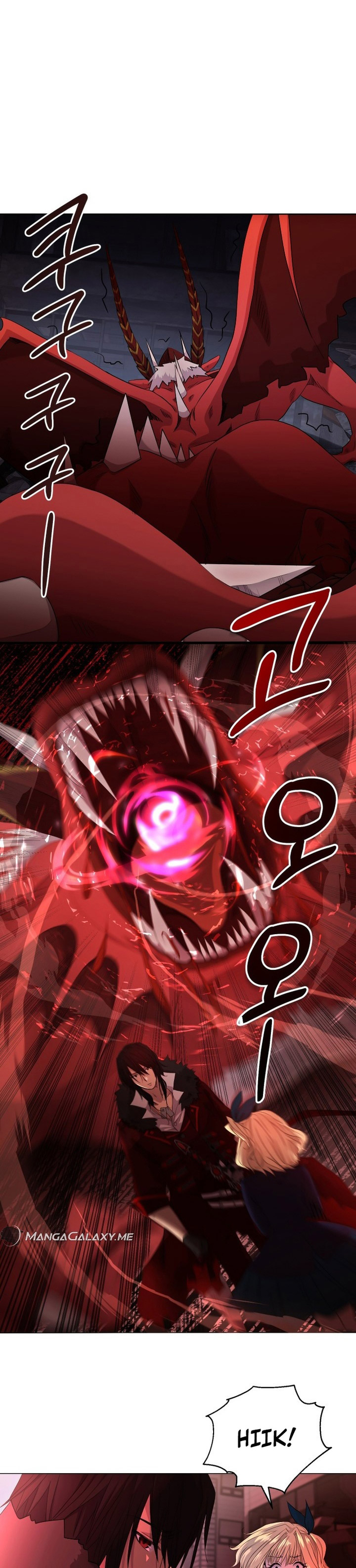 Return of the SSS-Class Demon Lord chapter 2