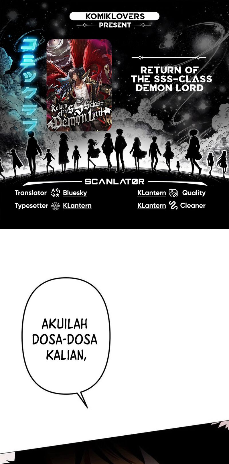 Return of the SSS-Class Demon Lord chapter 6