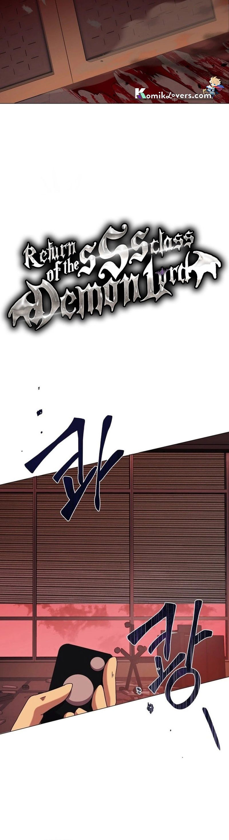 Return of the SSS-Class Demon Lord chapter 6