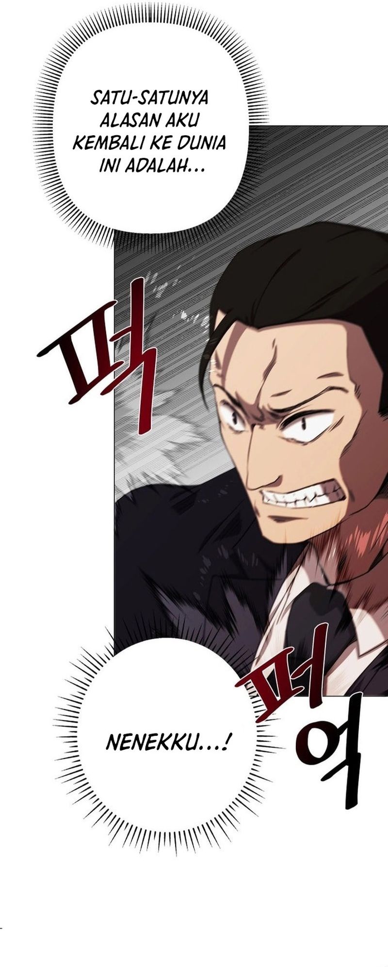 Return of the SSS-Class Demon Lord chapter 6