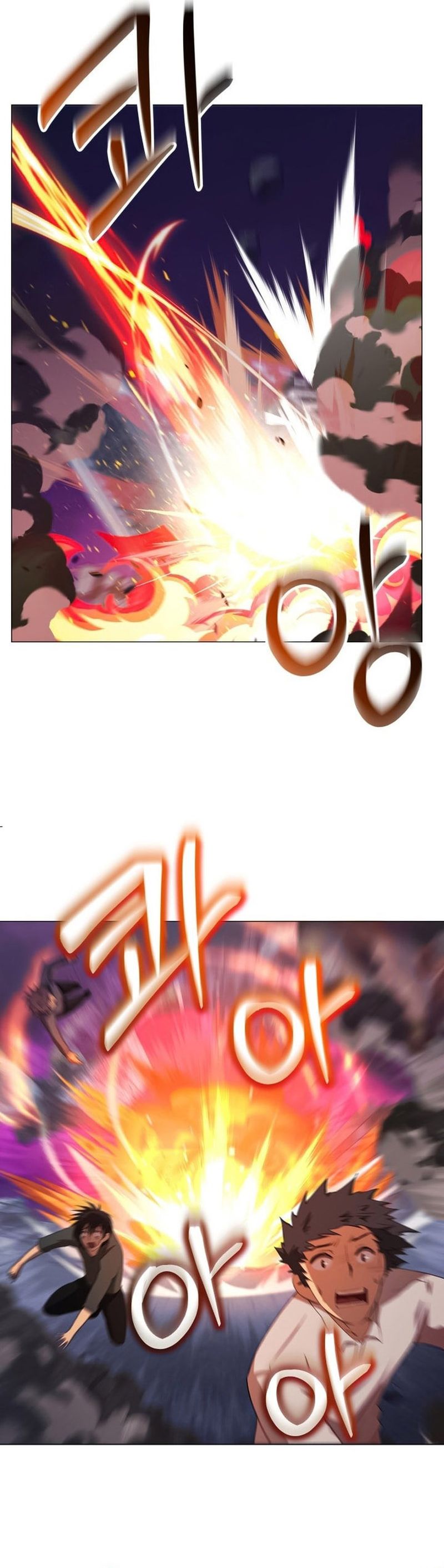 Return of the SSS-Class Demon Lord Chapter 11 Bahasa Indonesia