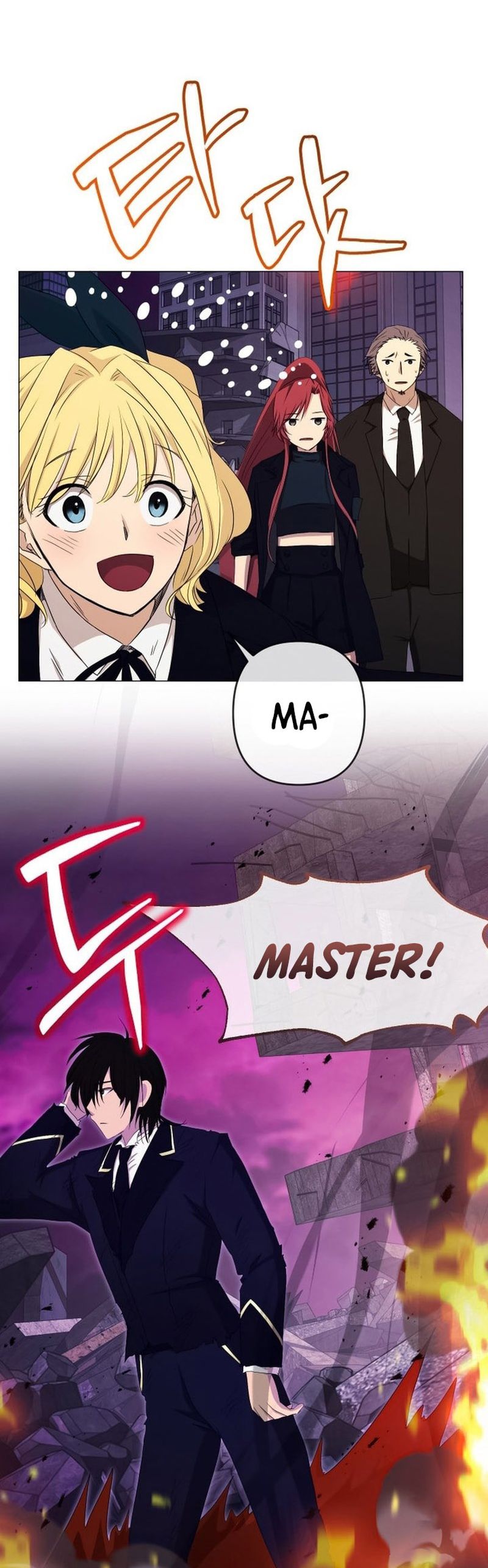 Return of the SSS-Class Demon Lord Chapter 11 Bahasa Indonesia