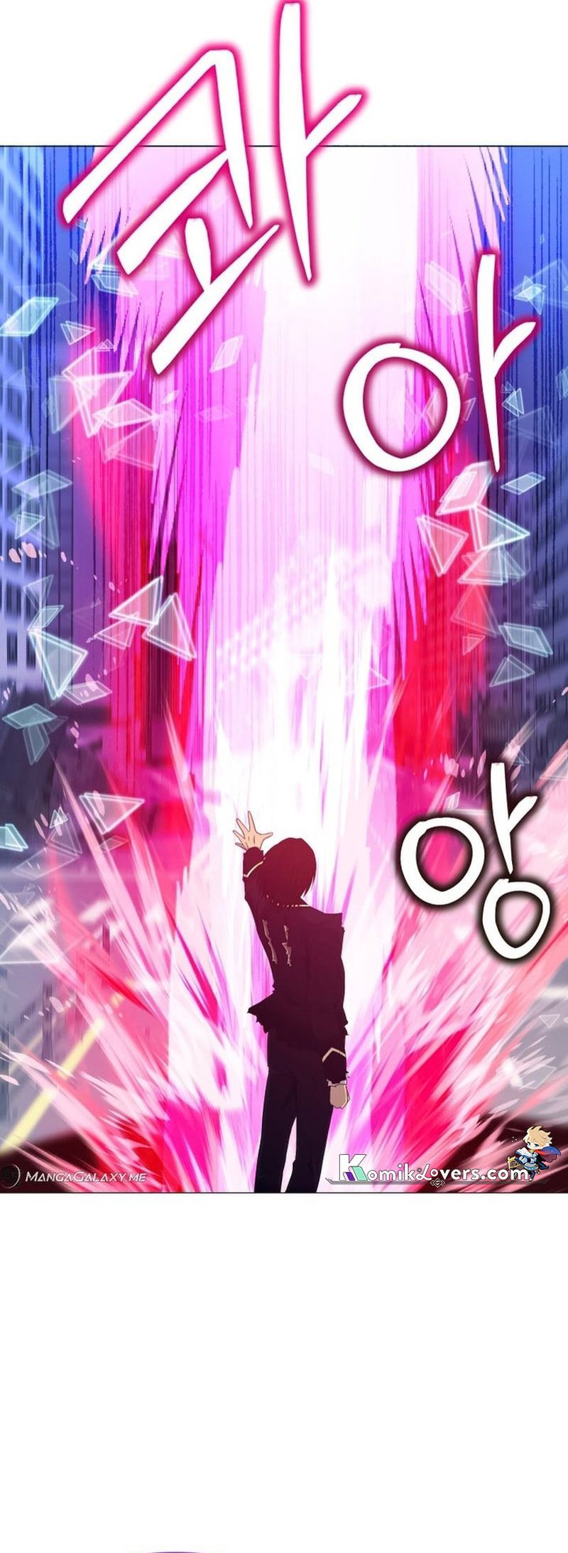 Return of the SSS-Class Demon Lord Chapter 11 Bahasa Indonesia