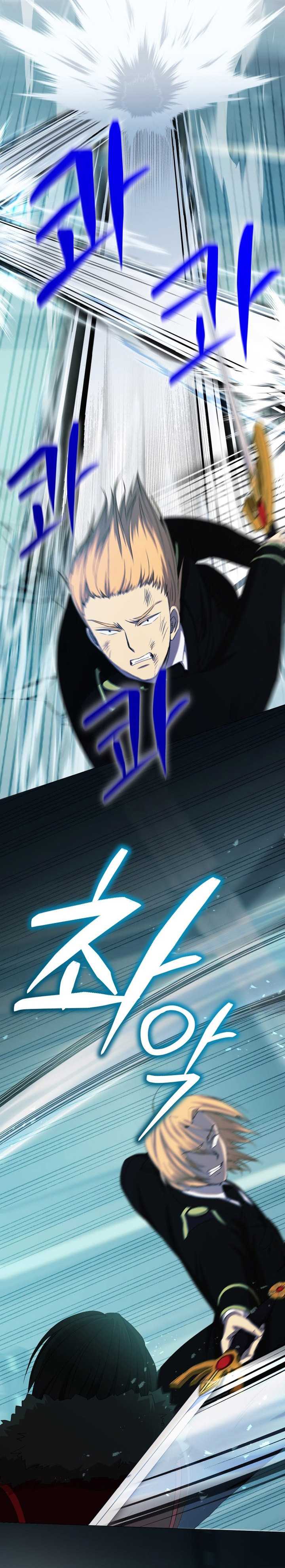 Return of the SSS-Class Demon Lord Chapter 15 Bahasa Indonesia