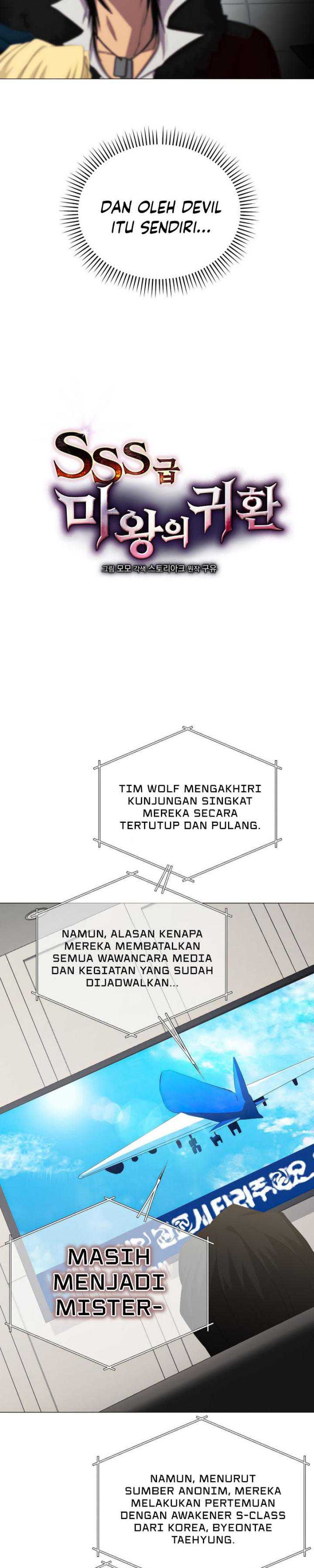 Return of the SSS-Class Demon Lord chapter 17