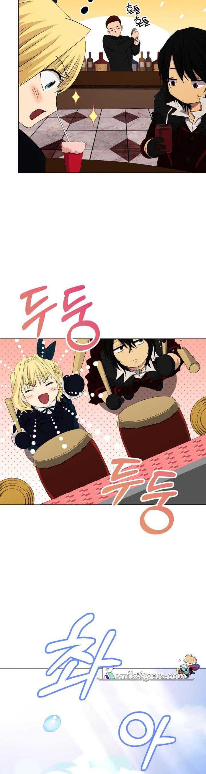 Return of the SSS-Class Demon Lord chapter 18