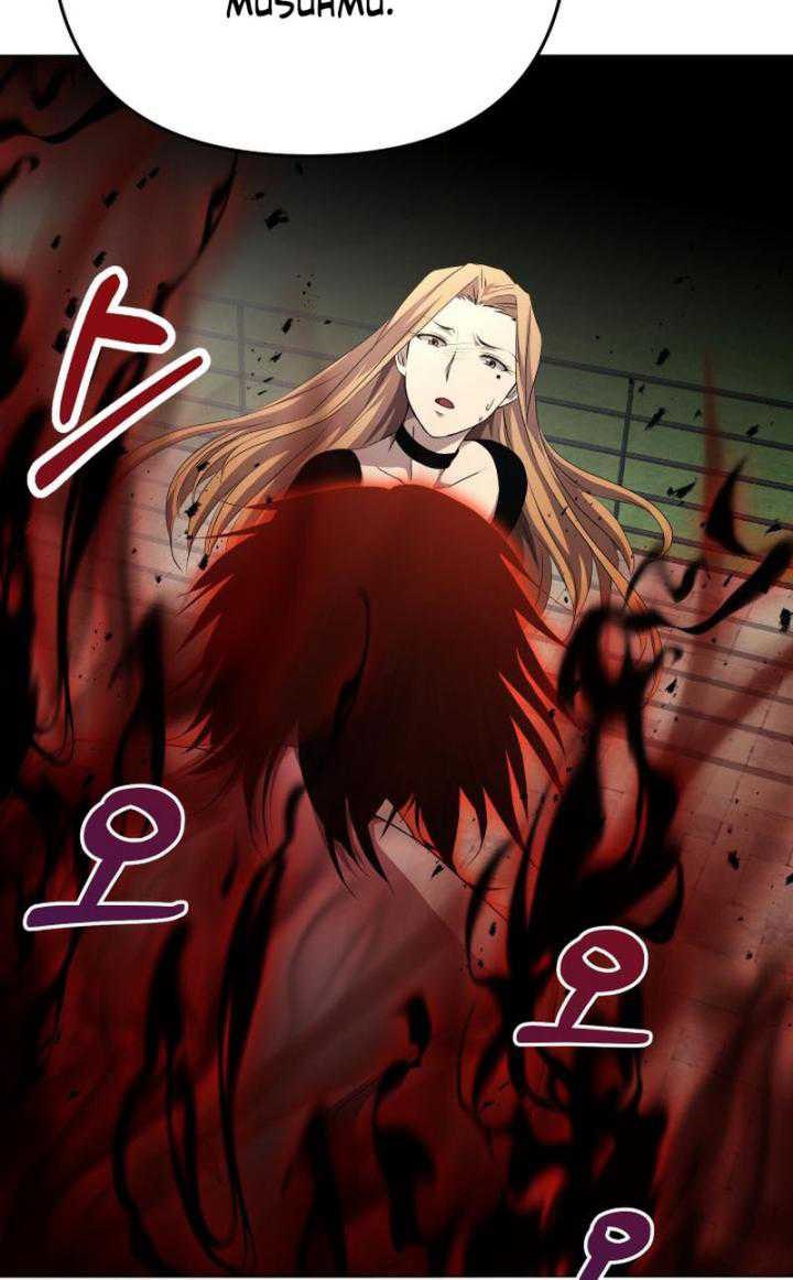Return of the SSS-Class Demon Lord chapter 18
