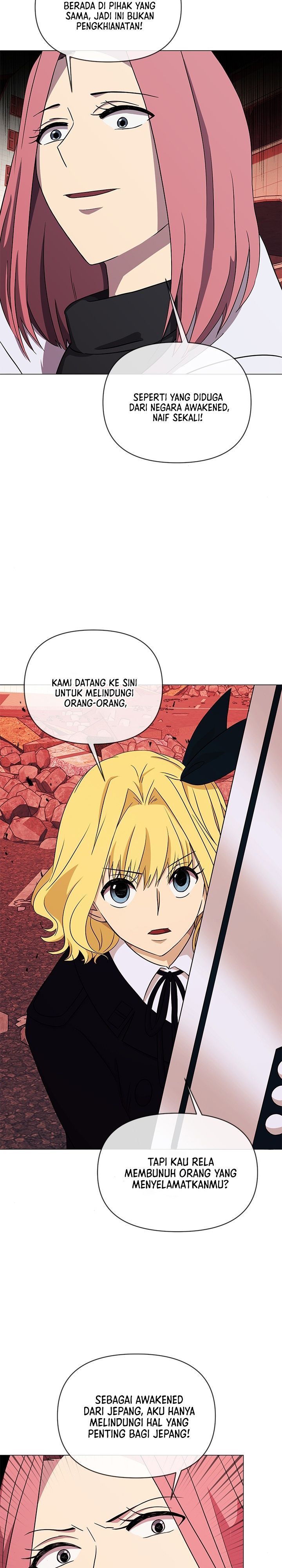 Return of the SSS-Class Demon Lord Chapter 23 Bahasa Indonesia