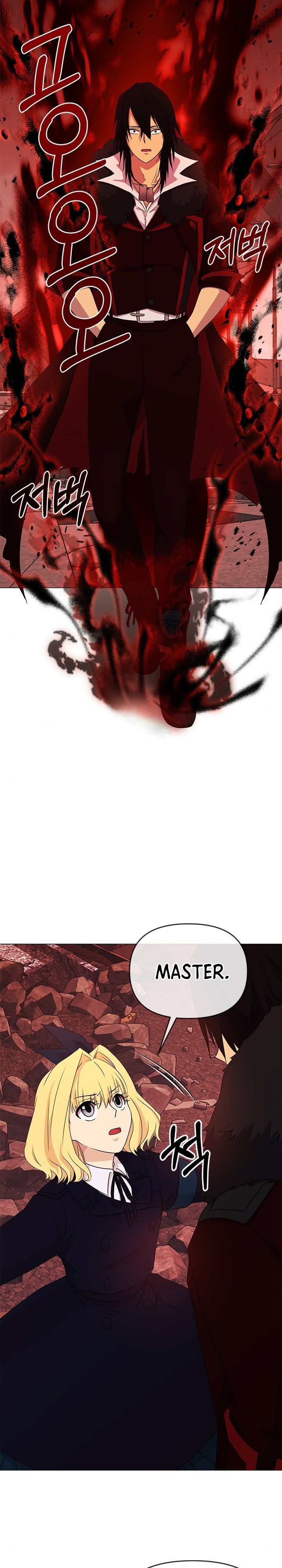 Return of the SSS-Class Demon Lord Chapter 23 Bahasa Indonesia