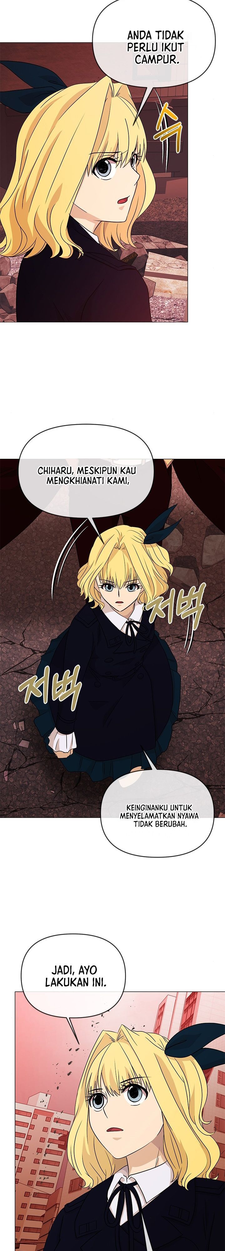 Return of the SSS-Class Demon Lord Chapter 23 Bahasa Indonesia