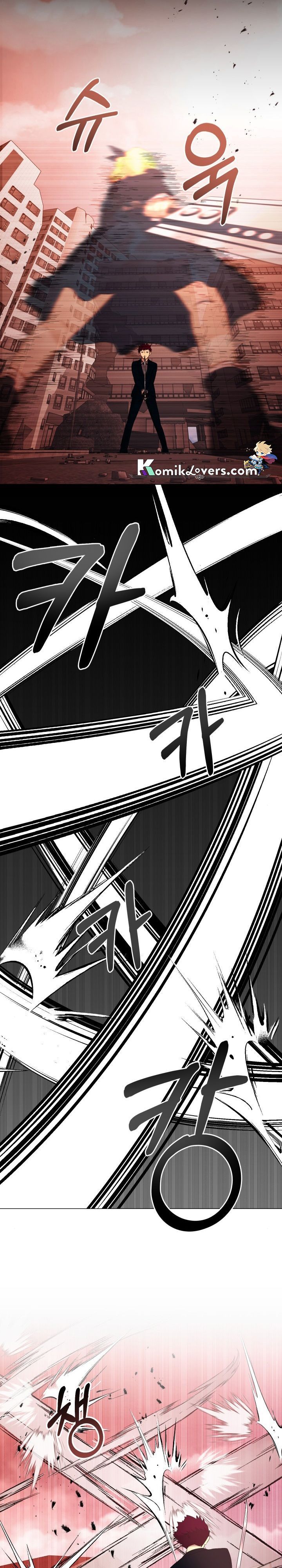 Return of the SSS-Class Demon Lord Chapter 23 Bahasa Indonesia