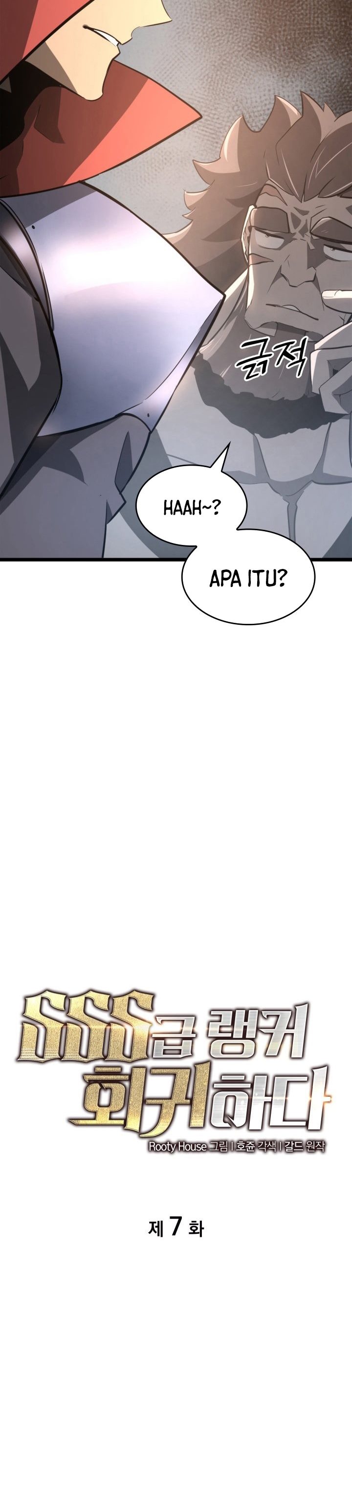 Return of the SSS-Class Ranker chapter 7