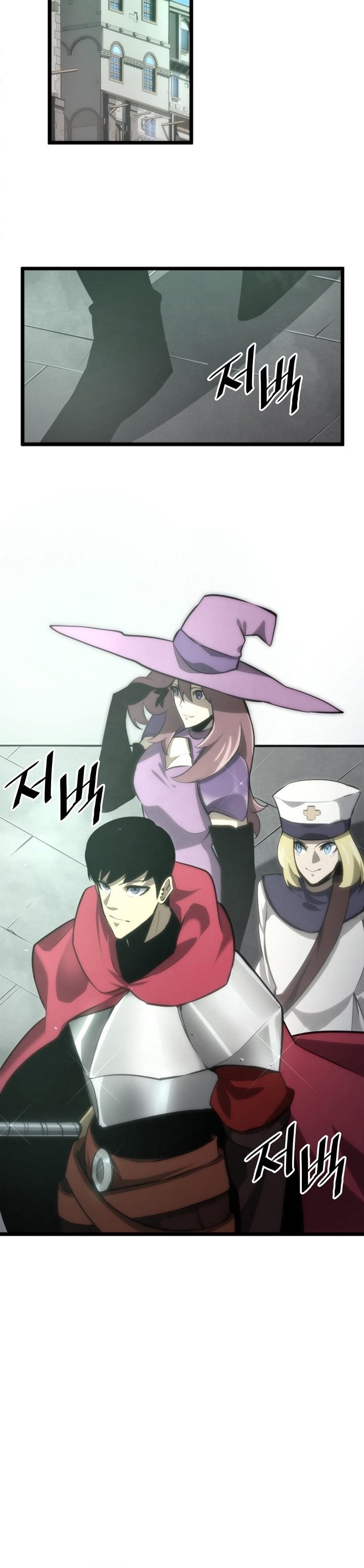 Return of the SSS-Class Ranker chapter 7
