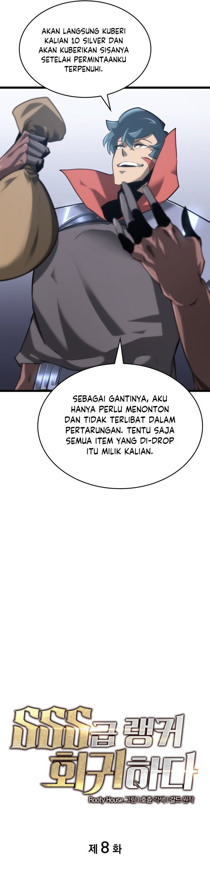 Return of the SSS-Class Ranker chapter 8