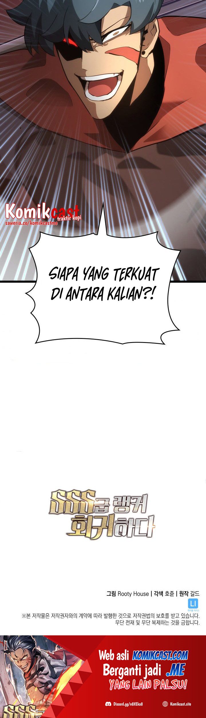 Return of the SSS-Class Ranker chapter 8