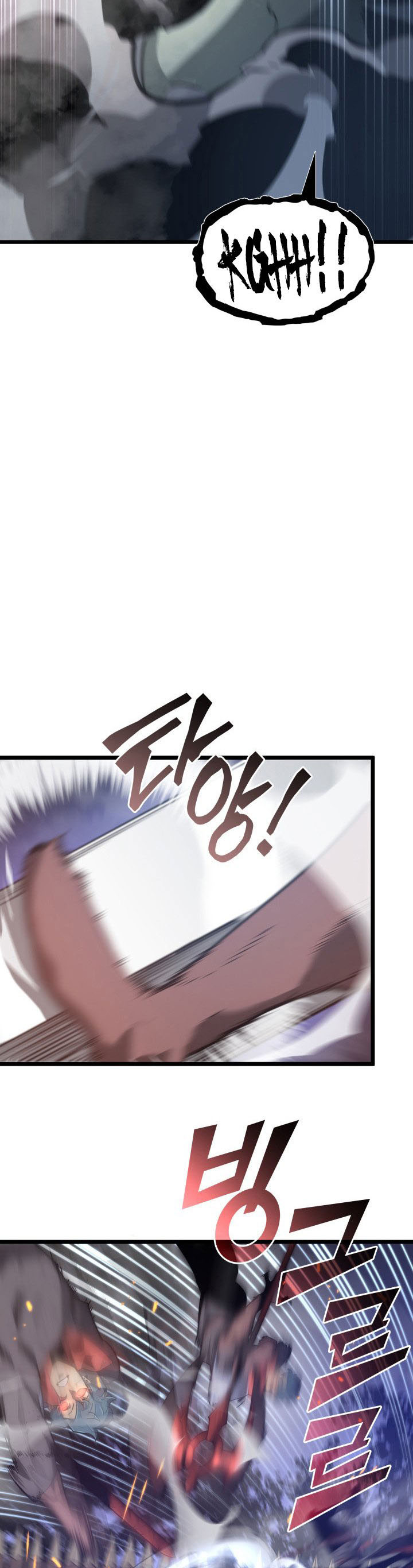 Return of the SSS-Class Ranker chapter 10