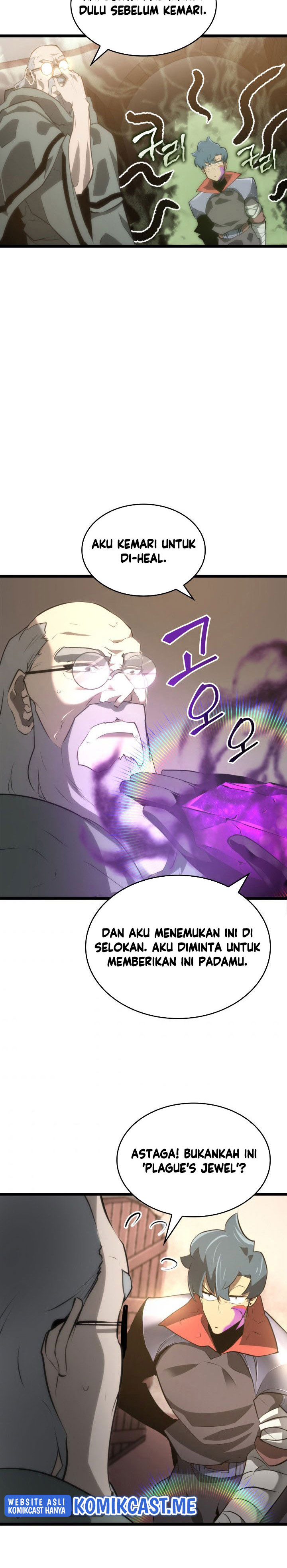 Return of the SSS-Class Ranker chapter 12