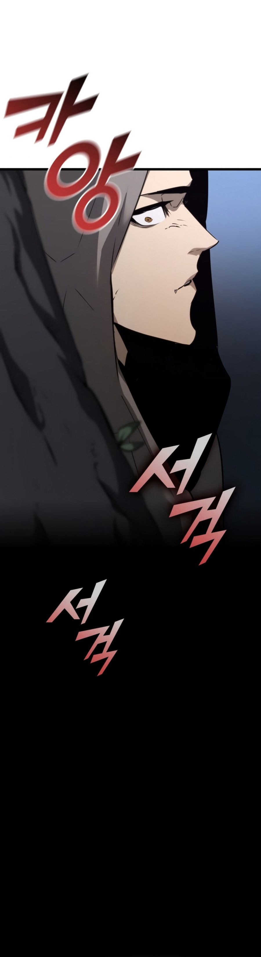 Return of the SSS-Class Ranker chapter 20