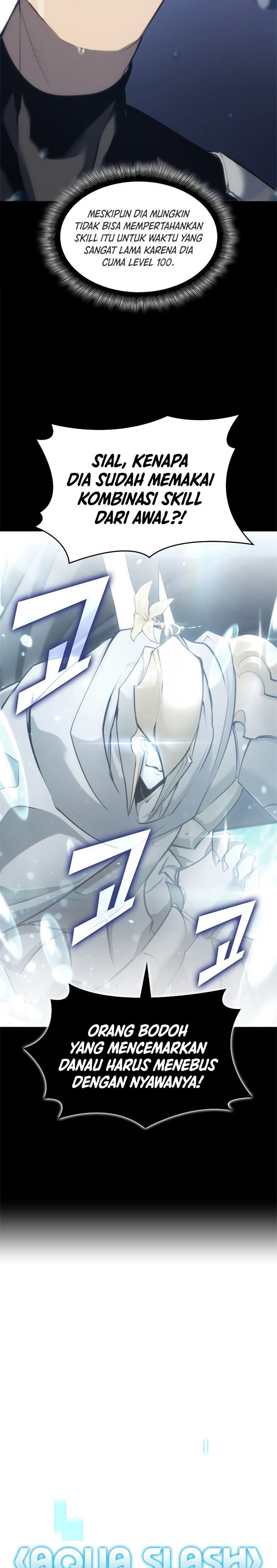 Return of the SSS-Class Ranker chapter 26