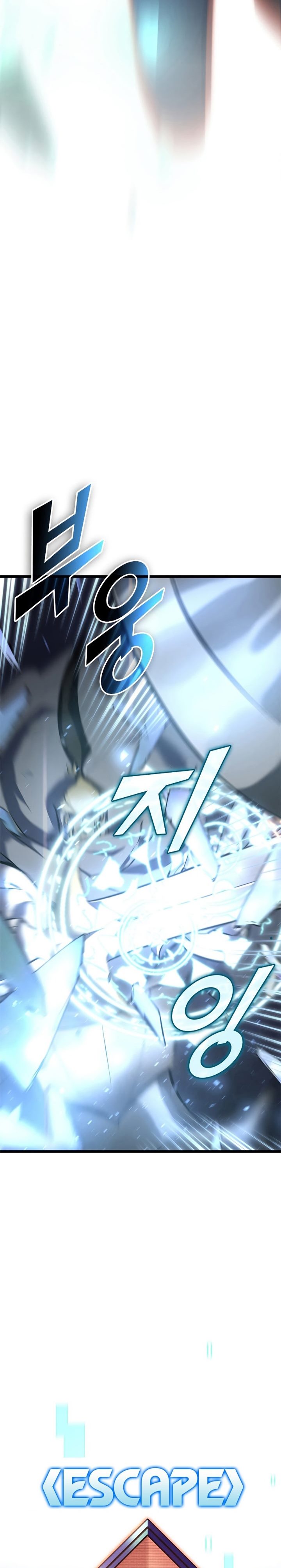 Return of the SSS-Class Ranker chapter 26