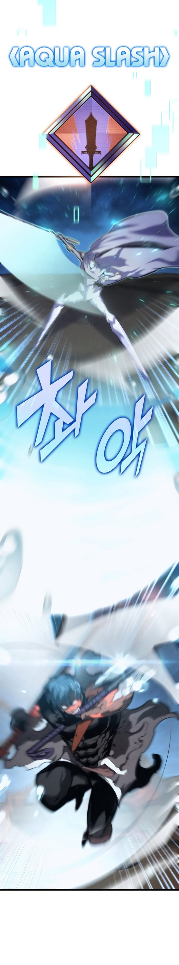 Return of the SSS-Class Ranker chapter 26