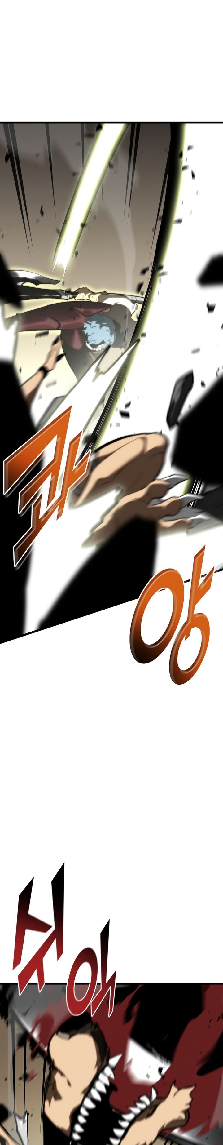 Return of the SSS-Class Ranker chapter 43