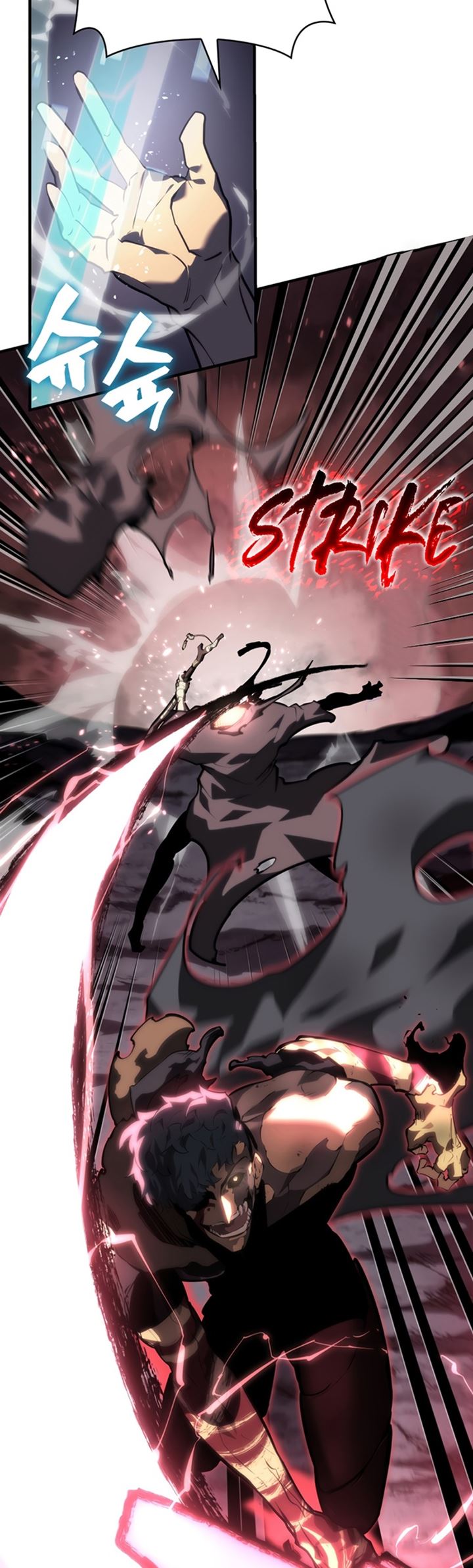 Return of the SSS-Class Ranker Chapter 55 Bahasa Indonesia