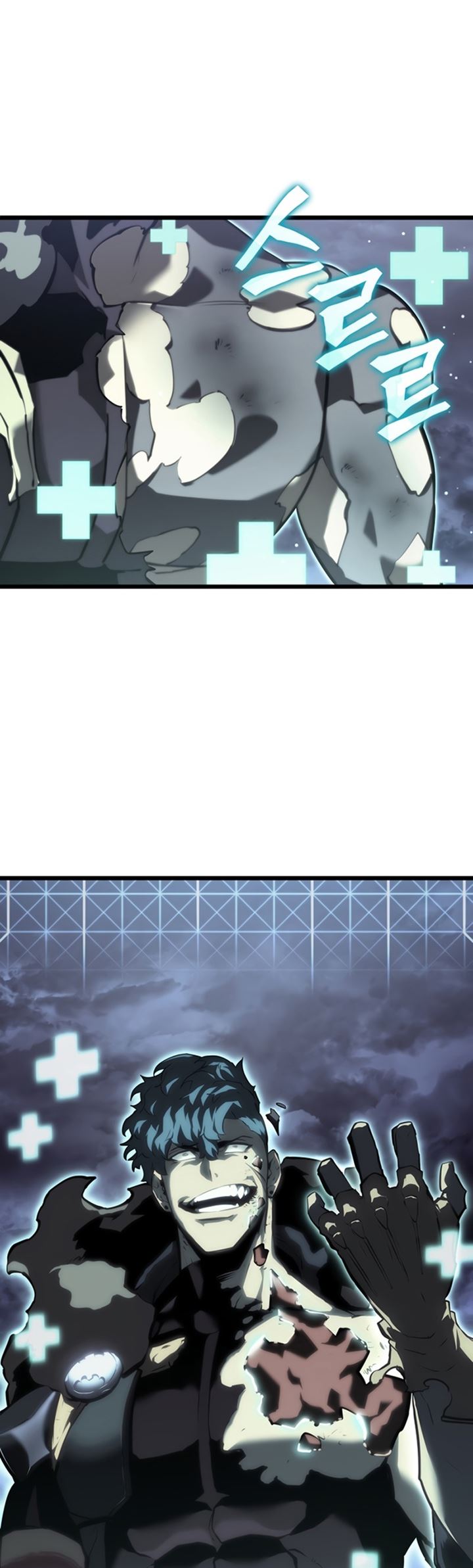 Return of the SSS-Class Ranker Chapter 55 Bahasa Indonesia