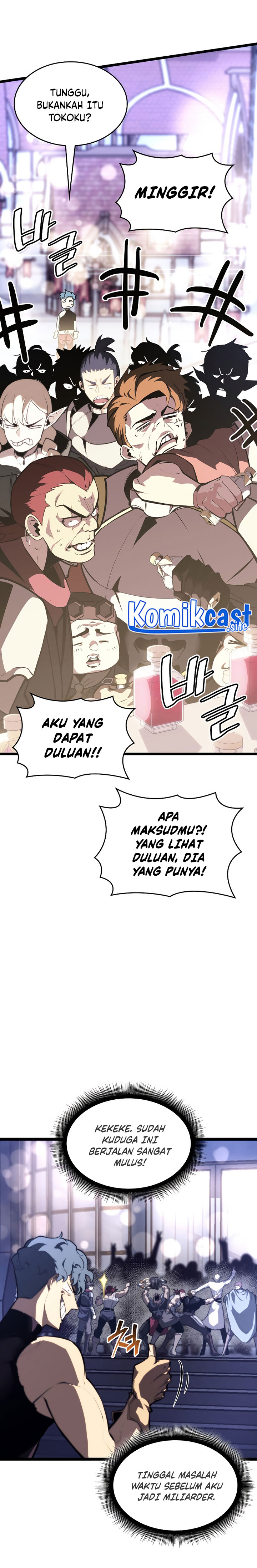 Return of the SSS-Class Ranker chapter 61