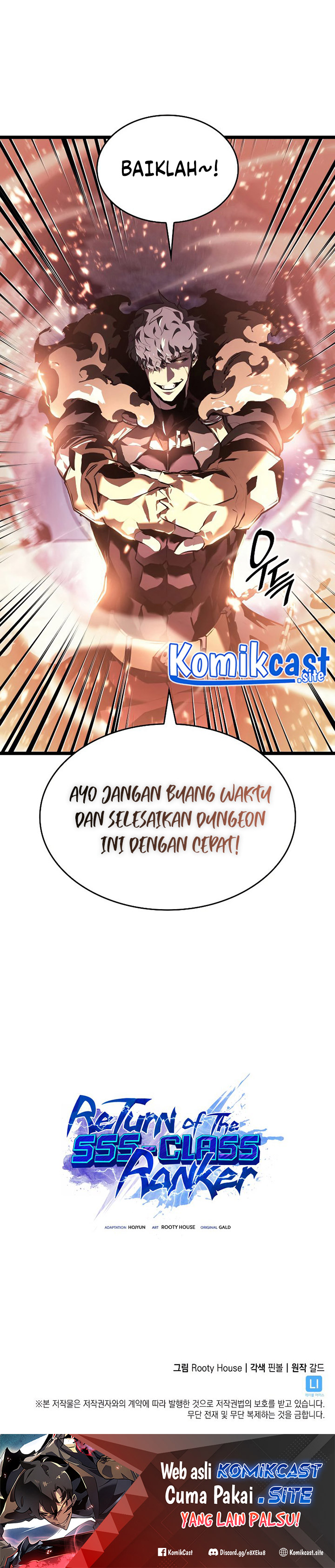 Return of the SSS-Class Ranker chapter 61