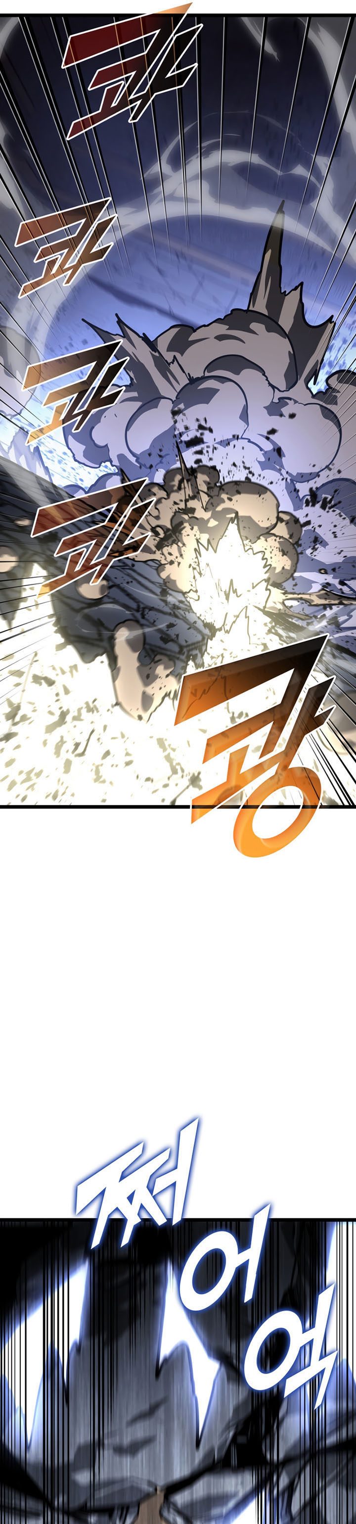 Return of the SSS-Class Ranker chapter 62