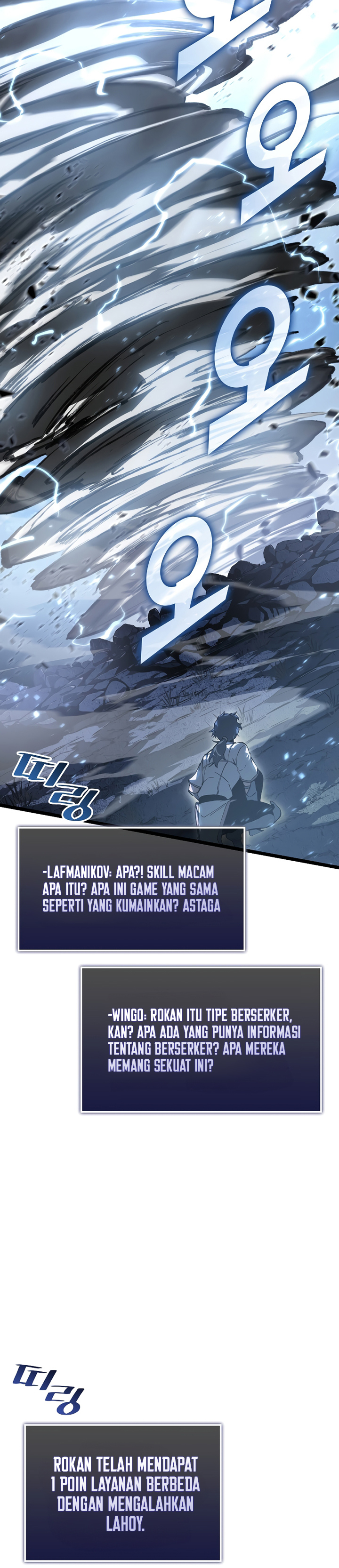 Return of the SSS-Class Ranker chapter 67