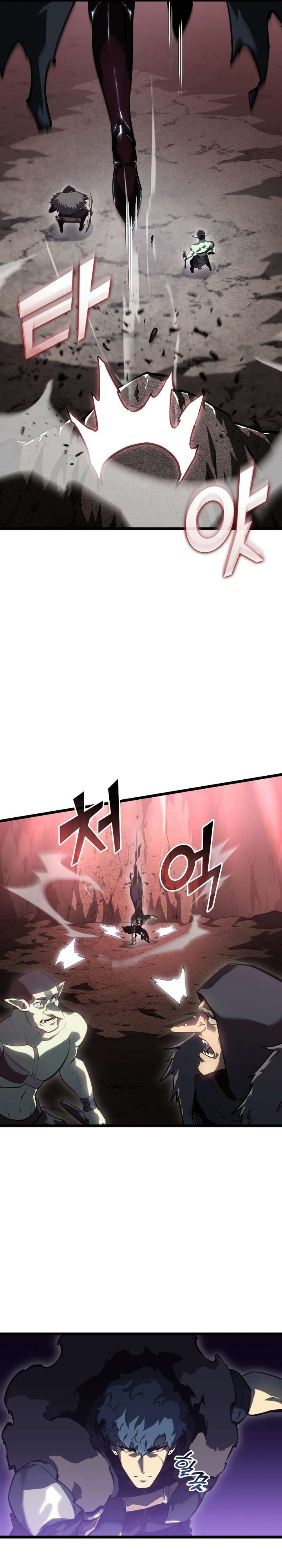 Return of the SSS-Class Ranker chapter 70