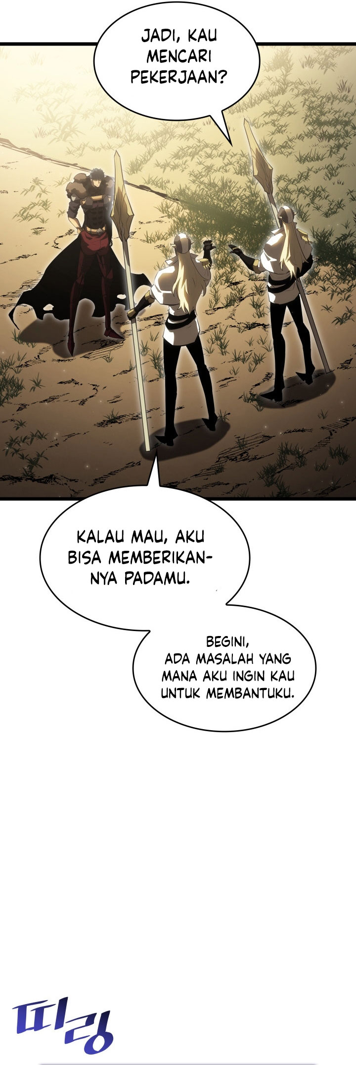 Return of the SSS-Class Ranker chapter 76
