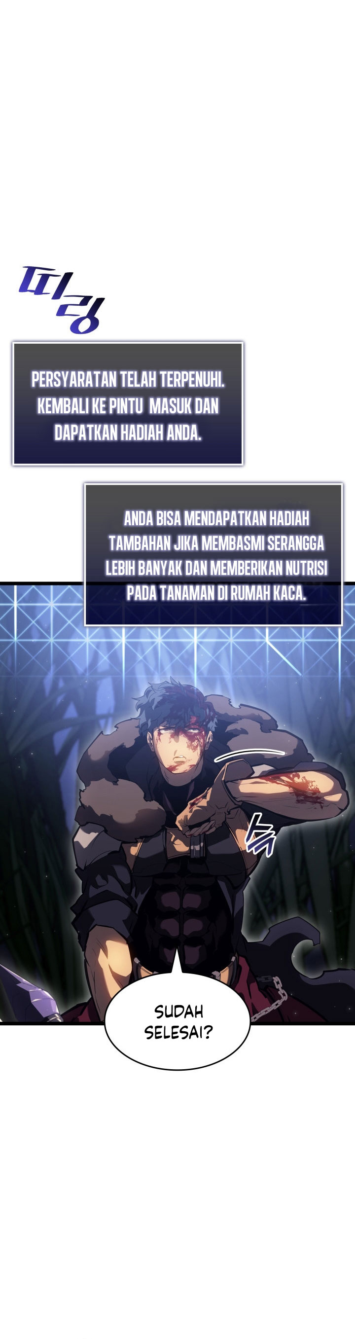 Return of the SSS-Class Ranker chapter 76