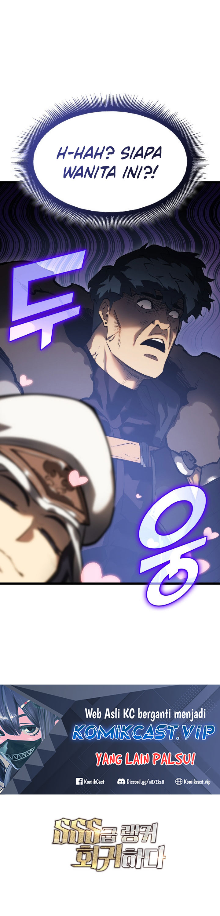 Return of the SSS-Class Ranker chapter 76