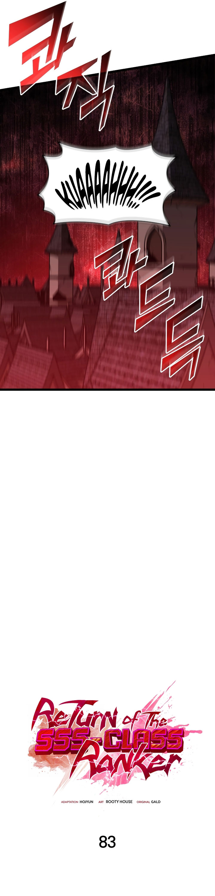 Return of the SSS-Class Ranker chapter 83