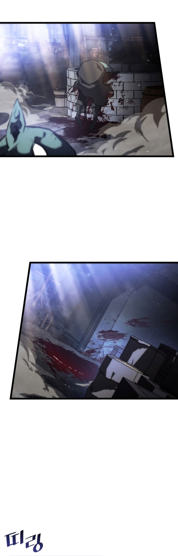 Return of the SSS-Class Ranker chapter 83