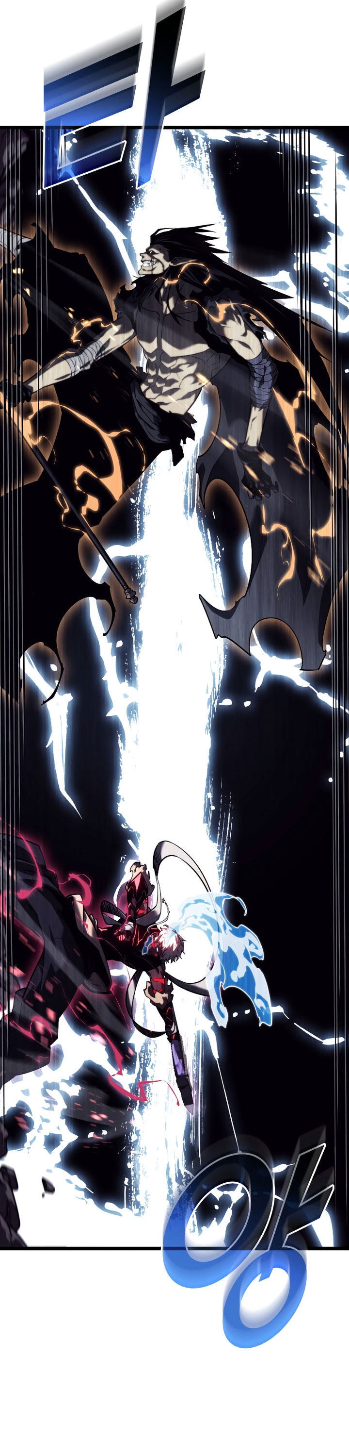 Return of the SSS-Class Ranker chapter 84