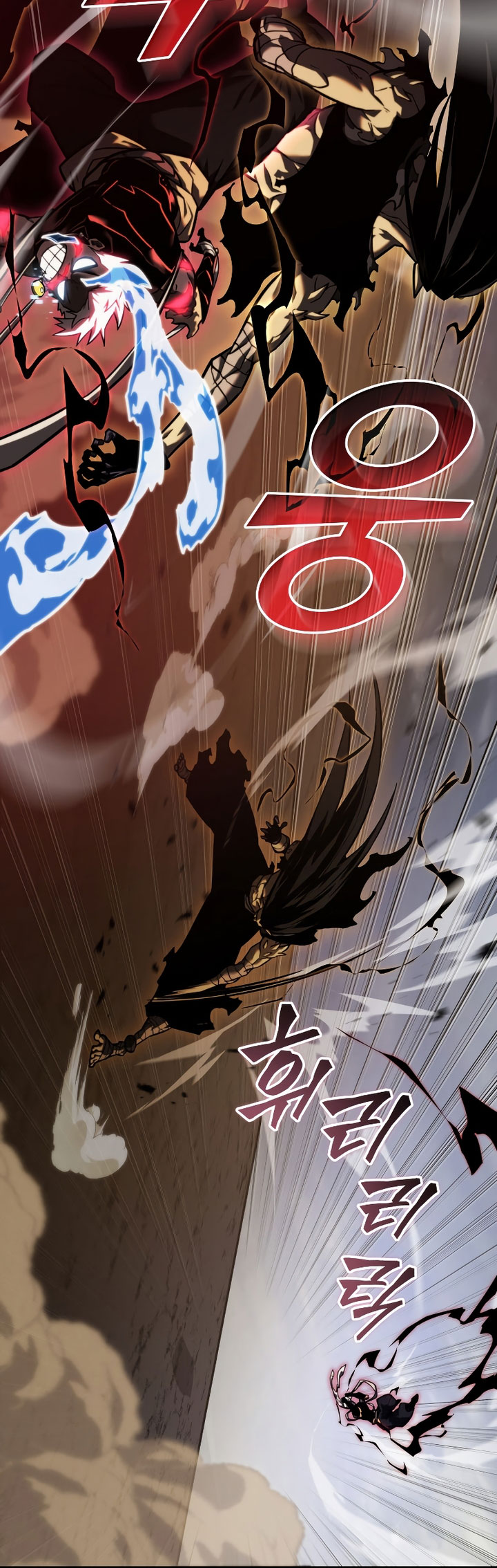 Return of the SSS-Class Ranker chapter 84