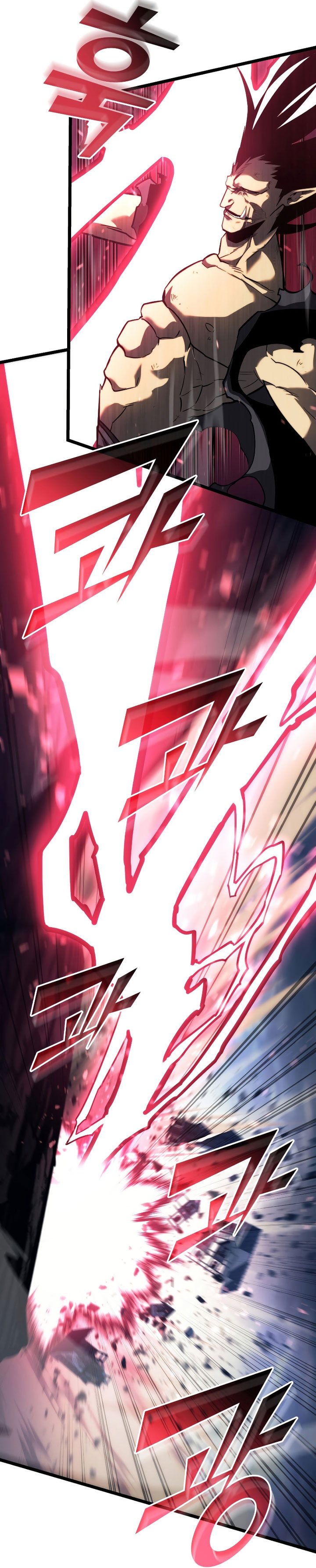 Return of the SSS-Class Ranker chapter 84