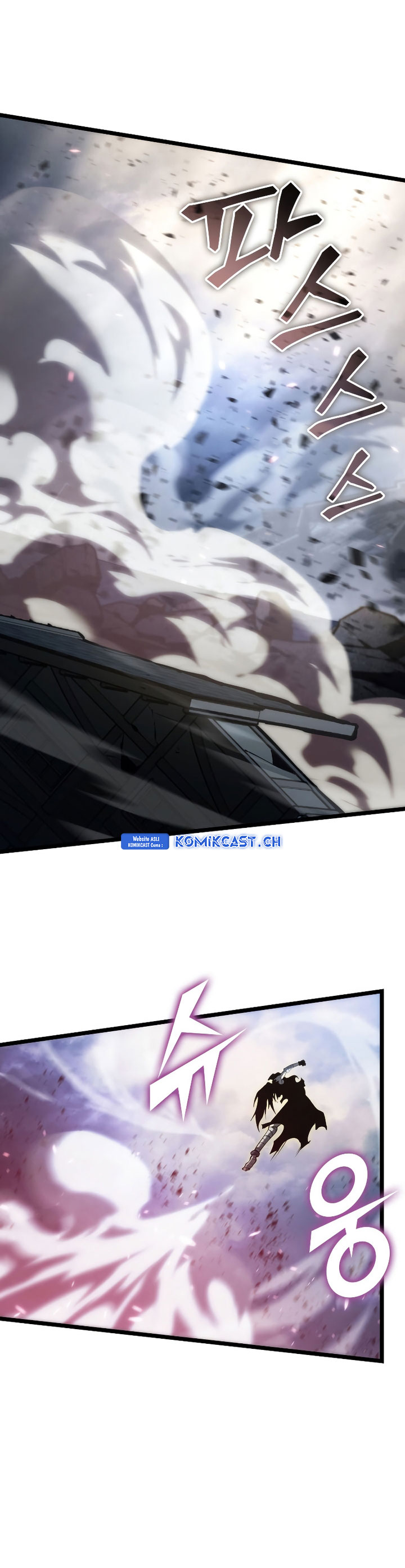 Return of the SSS-Class Ranker chapter 84