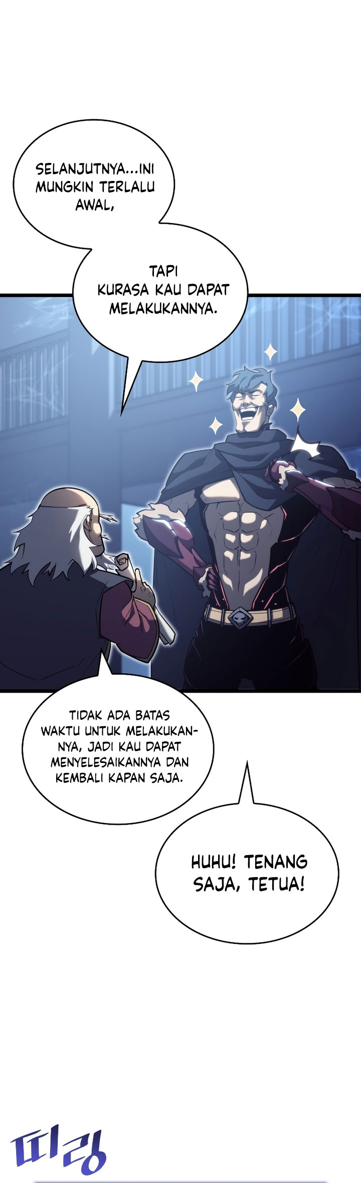 Return of the SSS-Class Ranker chapter 86