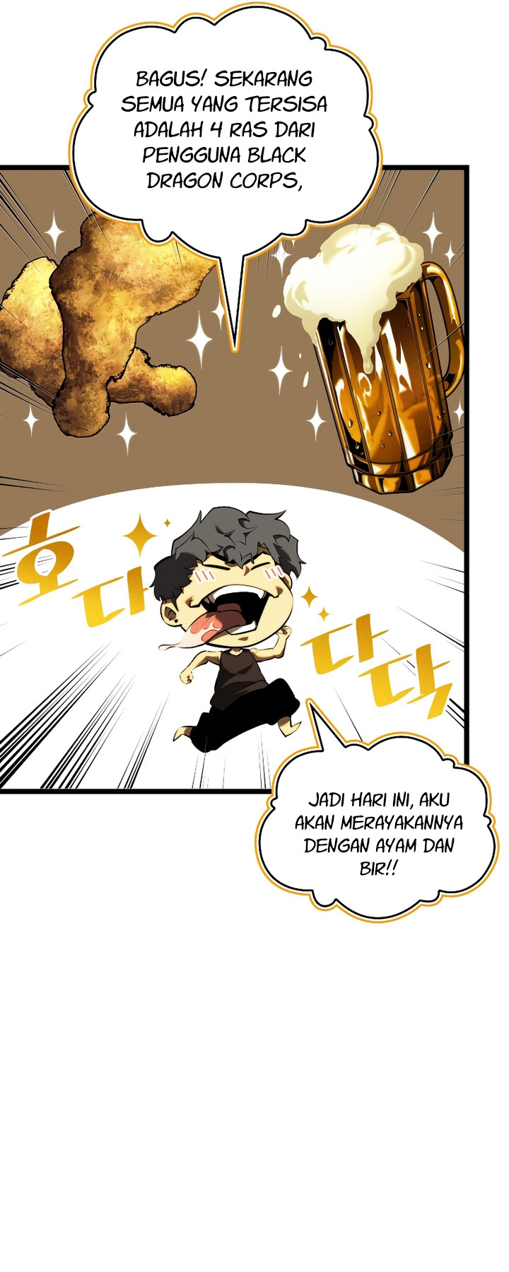 Return of the SSS-Class Ranker chapter 86
